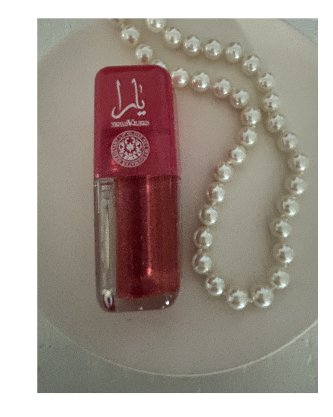 Lip Gloss