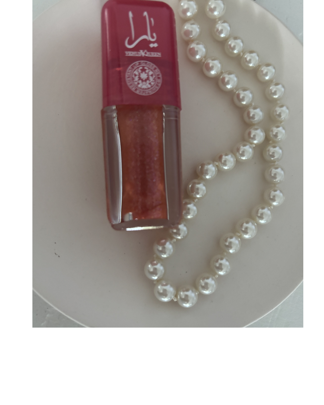 Lip Gloss