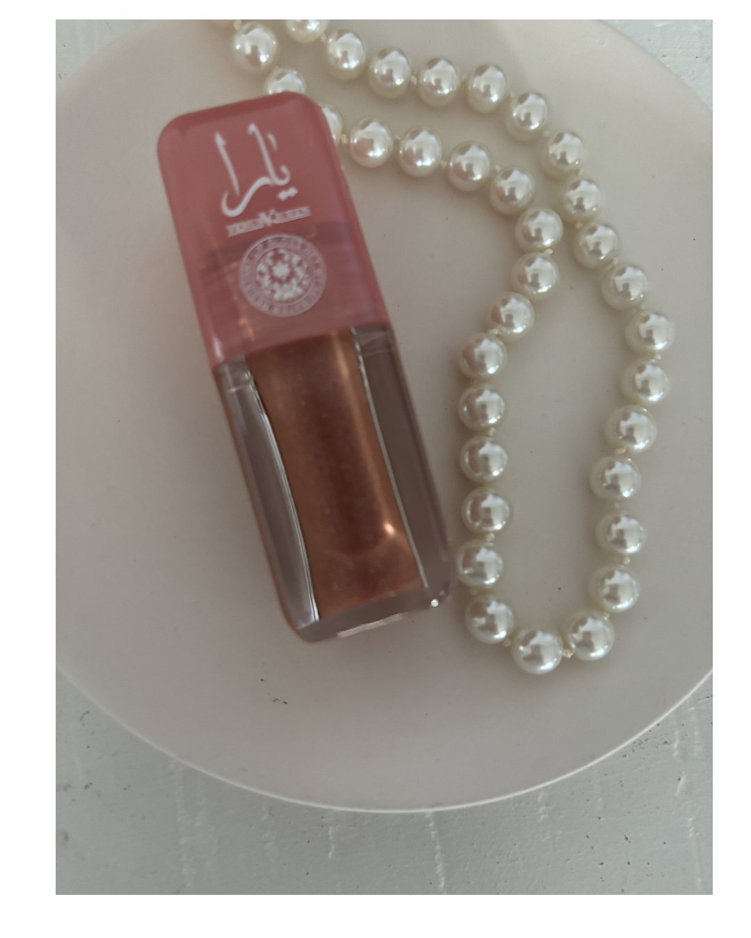 Lip Gloss