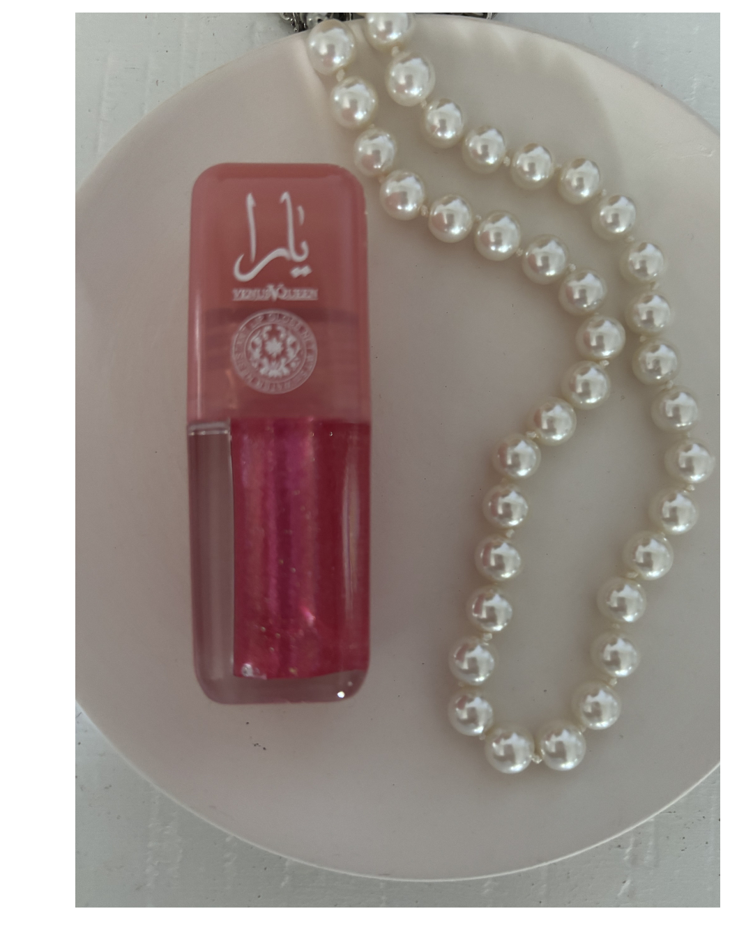 Lip Gloss