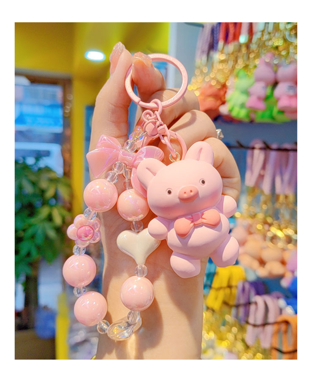 Animal Bead Keychain