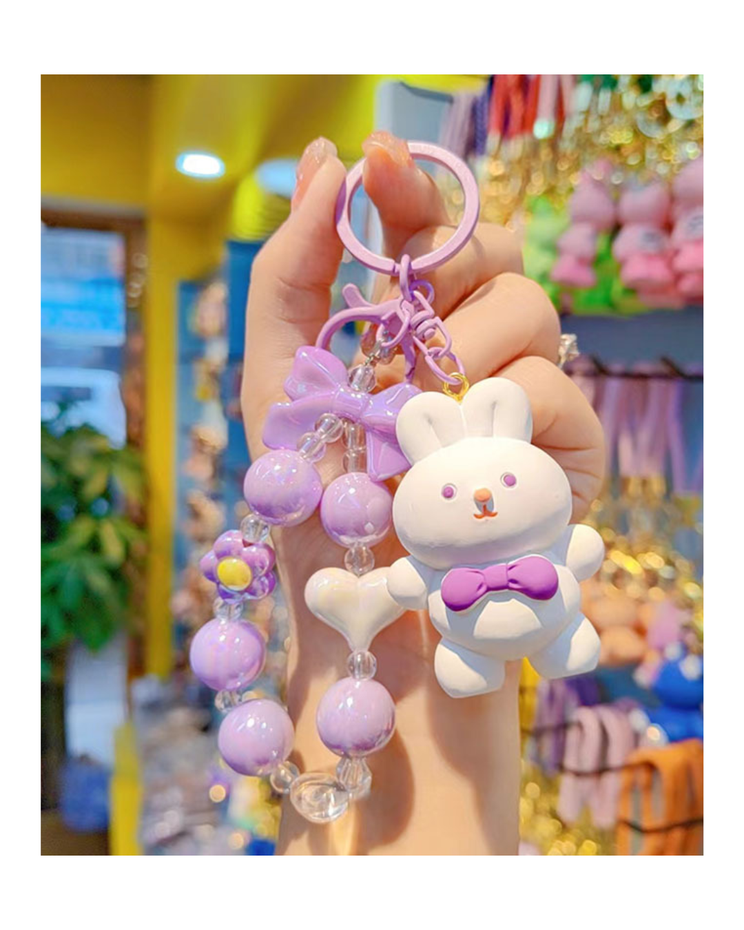 Animal Bead Keychain